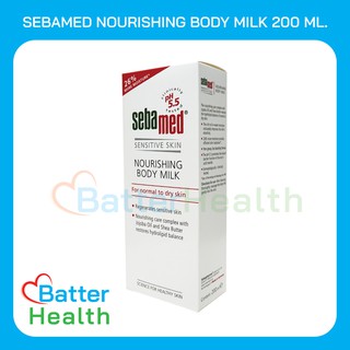 ☀️EXP 08/25☀️SEBAMED NOURISHING BODY MILK 200 ML. โลชั่นน้ำนมบำรุงผิวกาย สำหรับผิวแห้งถึงผิวแห้งมาก ช่วยเพิ่มความชุ่มชื่