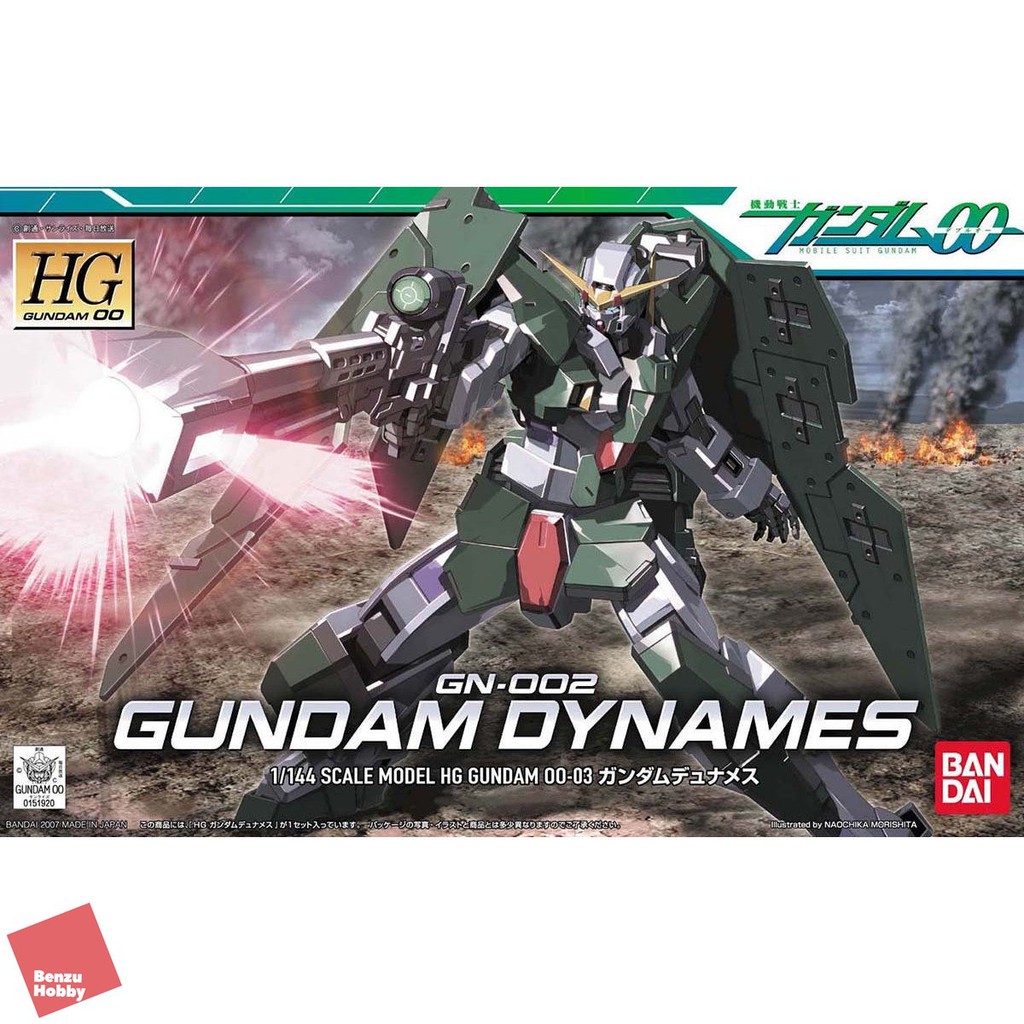 *พร้อมส่ง* 4573102592330 HG 1/144 GUNDAM DYNAMES OO