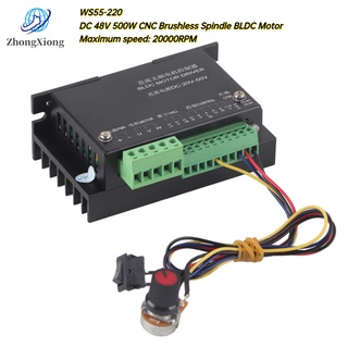 WS55-220 DC 48V 500W CNC Brushless Spindle BLDC Motor Driver Controller