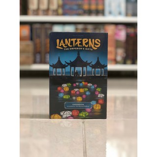 [[ของแท้]] Lanterns: The Emperors Gifts