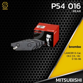 ผ้า เบรค หลัง MITSUBISHI LANCER E-CAR CK2 1.5 1.6 - BREMBO P56040 - เบรก เบรมโบ้ มิตซูบิชิ MB928314 GDB3045 DB1278