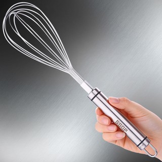 ที่ตีไข่ ตีแป้ง ตะกร้อสแตนเลส 304 หนามาก คุณภาพดี SSGP Kitchenware 304 Stainless Steel Whisk Manual Whisk Baking Tools