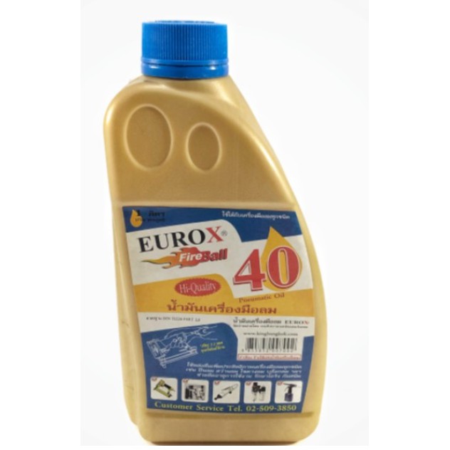 EUROX 03-110-023 น้ำมันหล่อลืนสำหรับเครื่องมือลม น้ำมันเครื่องมือลม ปริมาตร 1 ลิตร