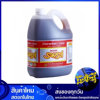 น้ำปลาผสม 4500 มล. รวมรส Roum Ros Brand Fish Sauce น้ำปลา เครื่องปรุง เครื่องปรุงรส