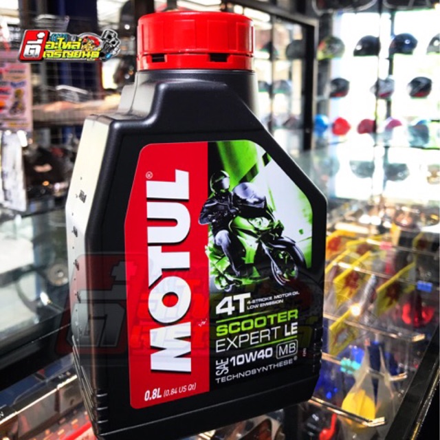 น้ำมันเครื่อง กึ่งสังเคราะห์ MOTUL 10W40 MB MOTUL SCOOTER EXPERT LE