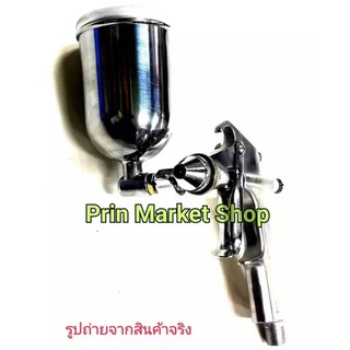 ปืนลม กาพ่นสี กาบน รุ่น K-3  ขนาดปาก 0.5 mm 200 cc