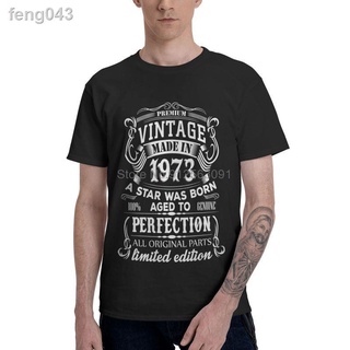 ✚☫☋Men s Vintage 1973 Streetwear 48Th Birthday Gift Limited Edition Cool Tee Tops Casual Short Sleeve Round Neck 100% Co