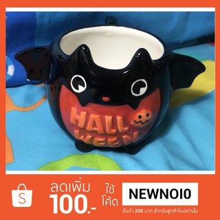 แก้วเซรามิก Hallo Ween