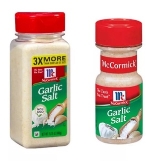 McCormick แม็คคอร์มิค Garlic Salt การ์ลิคซอลท์ ขนาด 446 และ 148 กรัม