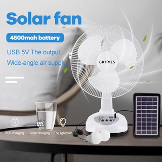 Solar fan พัดลมโซล่าเซลล์ 12 นิ้ว สียบไฟบ้านได้ พัดลมตั้งพื้น พัดลมโซล่า LED 2 หลอด มีแบต