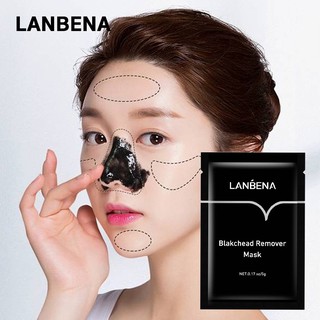 LANBENA(แบบซอง)小袋 5 克 มาส์กลอกสิวโคลน黑色去黑头 มาร์คหน้าถ่านดำลอกสิวเสี้ยน