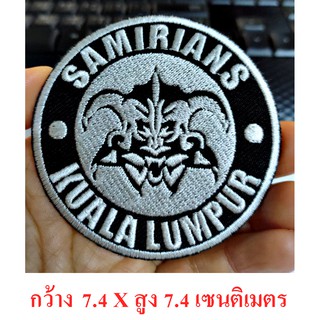 อาร์มรีดเสื้อ ตัวรีด ตัวปัก งาน DIY * SAMIRIANS KUALALUMPUR * ตกแต่งเสื้อผ้า หมวก กระเป๋า แจ๊คเก็ตยีนส์