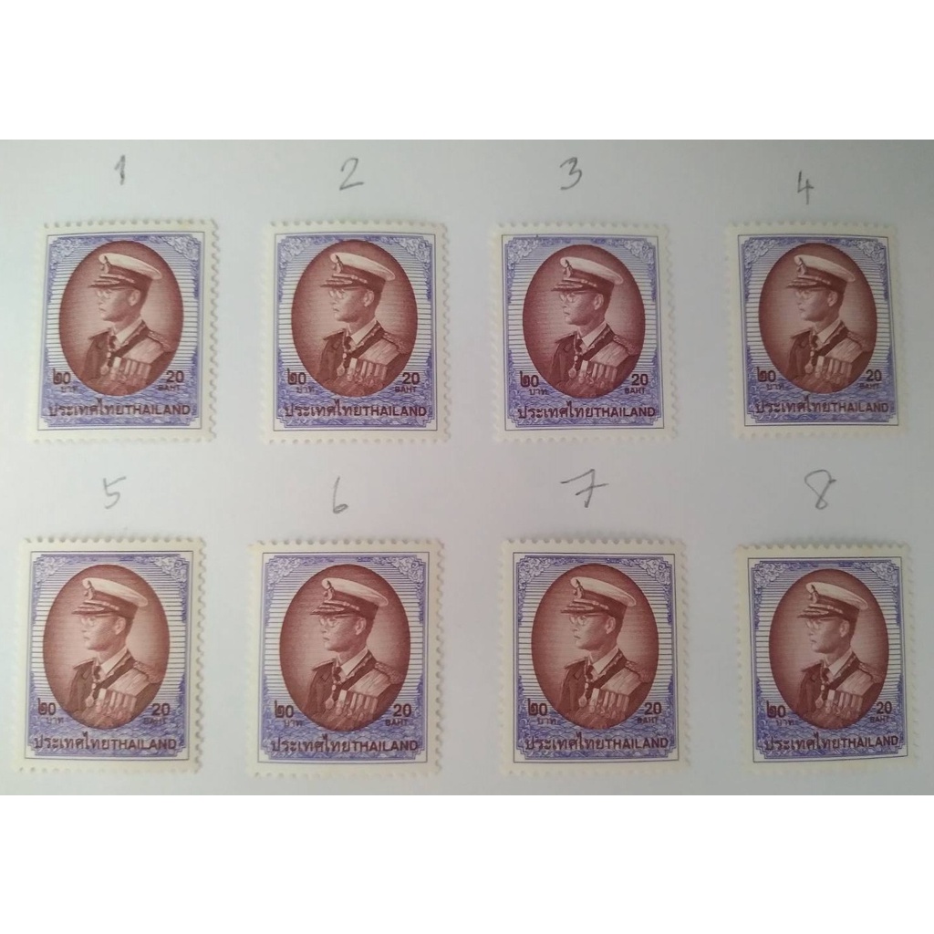 B1-9-6 แสตมป์ไทยยังไม่ได้ใช้ แสตมป์พระรูป ร.9 ชุดที่ 9 ดวงราคา 20 บาท ดวงเดี่ยว (ยังไม่ใช้) สภาพตามร