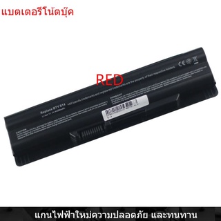 New Laptop Battery for MSI BTY-S14 BTY-S15 CR650 E1315 E1312 GE620 FX600 FX610 FX620 FX400 FR700