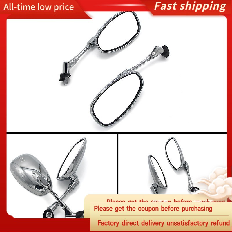 กระจกมองหลัง Suzuki สําหรับ GSF250/400/600/650/1200/1250 Bandit GSR400 GSR600 GSR750 GSX400 X GSX750