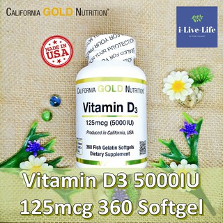 50% Sale!!! EXP: 12/2023 วิตามินดี3 Vitamin D3 125 mcg (5,000 IU) 360 Fish Gelatin Softgels - California Gold Nutrition