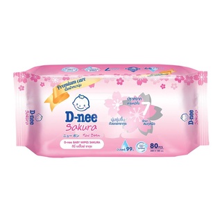 เบบี้ไวพ์ ฟอร์นิวบอร์น ซากุระ  ดีนี่  80แผ่น ผ้าเปียกทำความสะอาด Baby Wipe For New Born Sakura Dini 80 sheets