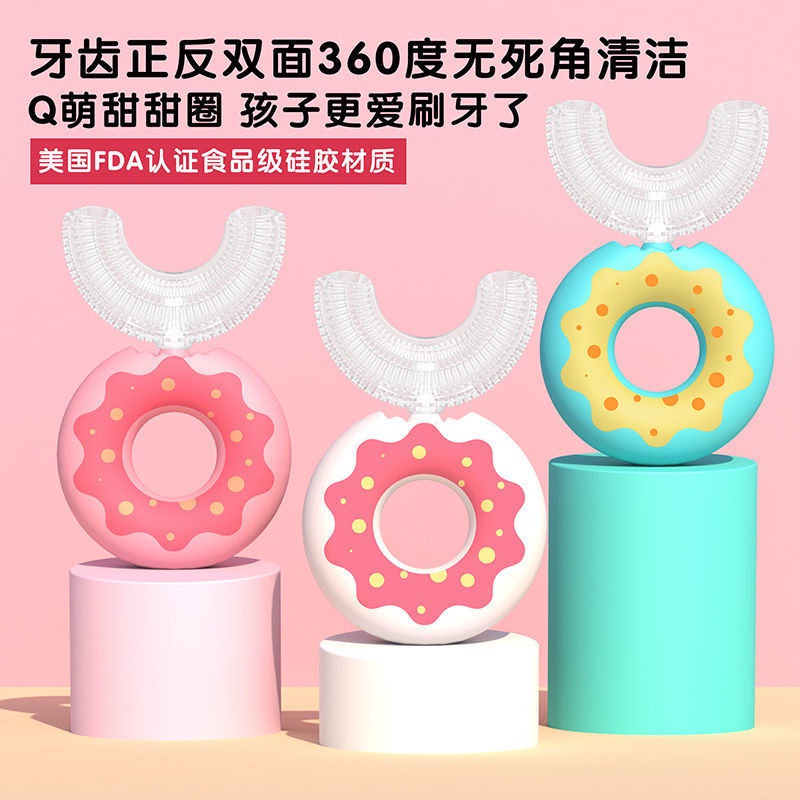 แปลงสีฟันไฟฟ้ารูปตัวยู ถูกที่สุด พร้อมโปรโมชั่น ก.ค. 2022|Biggoเช็คราคา ...