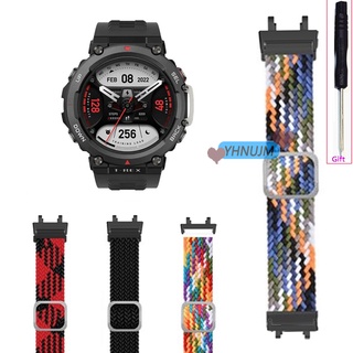 Amazfit T Rex 2 สายนาฬิกาข้อมือไนล่อน สายนาฬิกาสมาร์ทวอทช์ ซิลิโคน สายรัด เข็มขัด Amazfit T Rex Pro อุปกรณ์เสริม เปลี่ยนได้