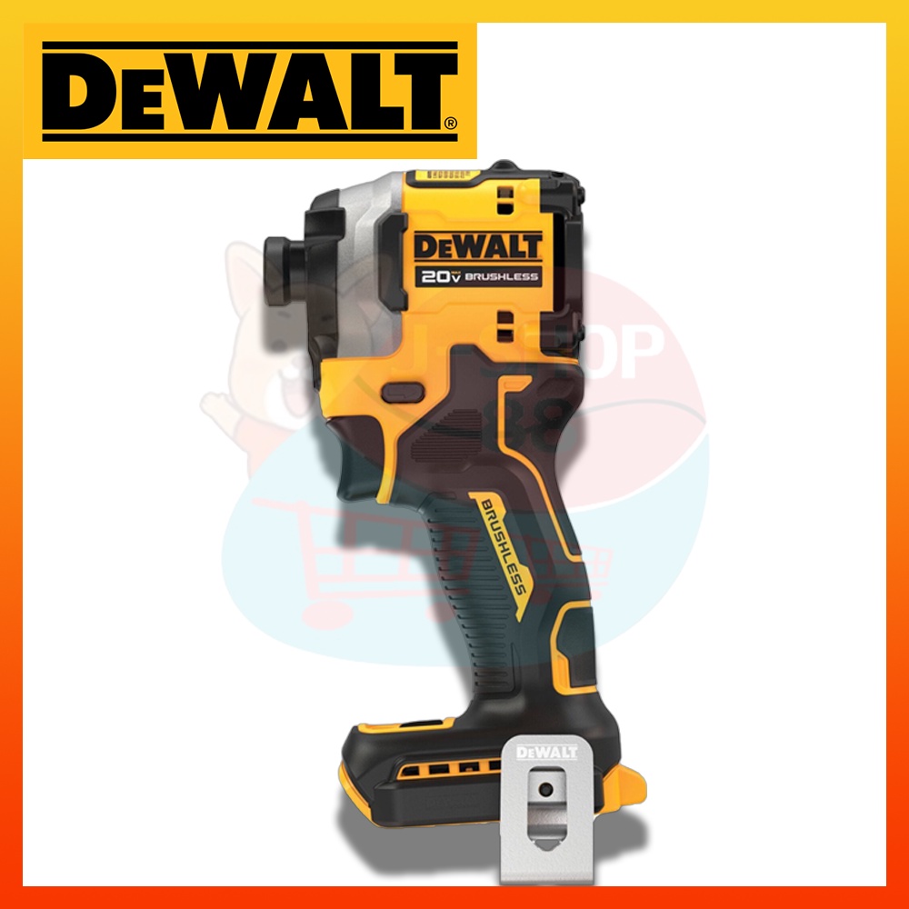 DEWALT DCF850N ชุดไขควงไร้สาย 20v automic (เครื่องเปล่า) ของแท้