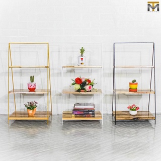 MT DESIGN รุ่น MT013 ชั้นวางของแบบวางพื้น ชั้นวางทรง A สไตล์โมเดิร์น