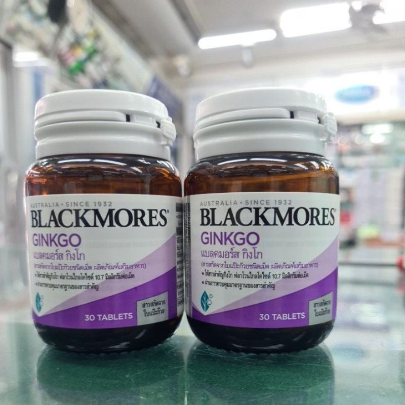 พิเศษ 1แถม1 Blackmores Ginkgo ขนาด 30 เม็ดแถมอีก30เม็ด
