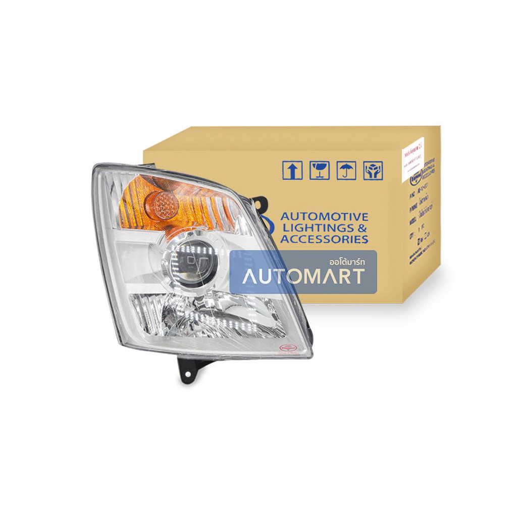 ไฟหน้า Isuzu D-MAX 2007 PROJECTOR เลี้ยวส้ม ซ้าย (1 ดวง) — DIAMOND | โคมไฟหน้า