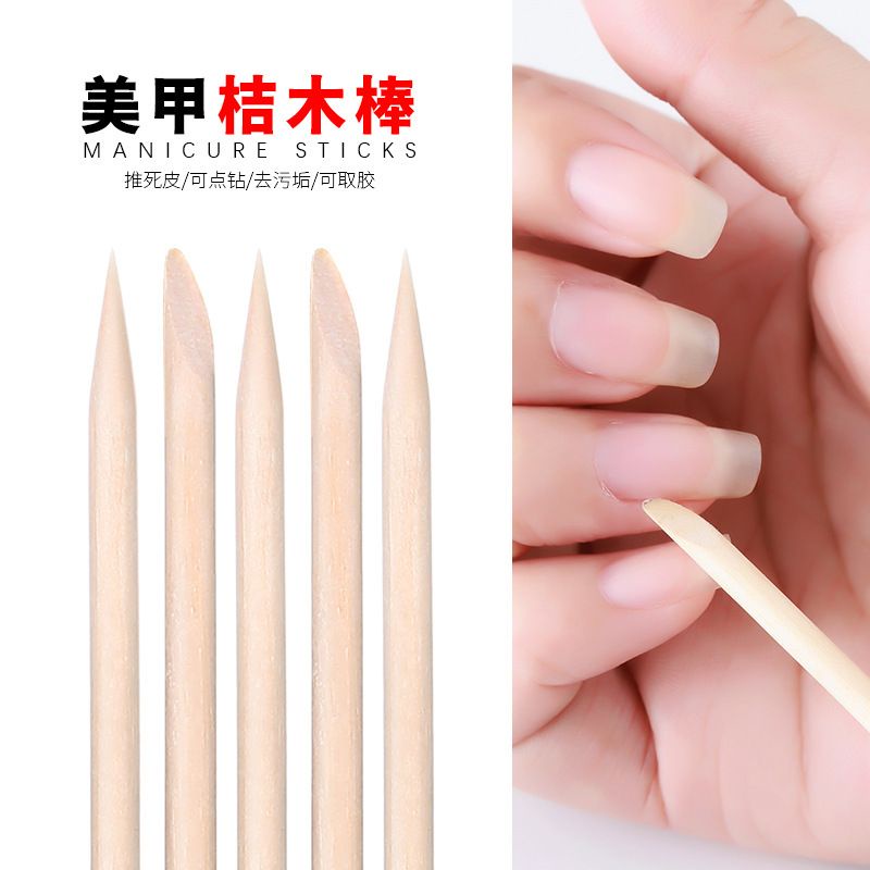ไม้ส้ม อเนกประสงค์ ไม้ไผ่ ขนาด7.5cm./9.5cm./11cm. บรรจุ100ชิ้น