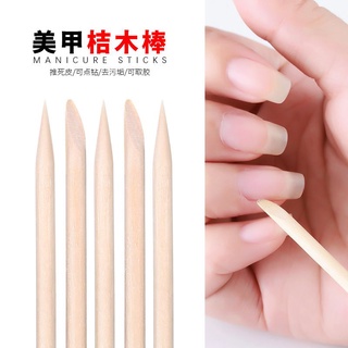 ไม้ส้ม อเนกประสงค์ ไม้ไผ่ ขนาด7.5cm./9.5cm./11cm. บรรจุ100ชิ้น