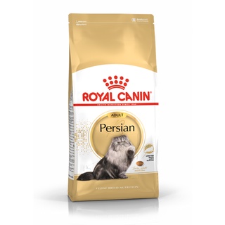 Royal Canin Persian Adult  โรยัล คานิน แมวโต  เปอร์เซีย ขนาด 4 kg