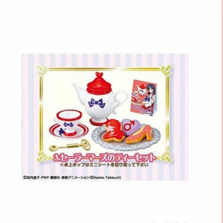 รีเมน Sailor Mars’ tea set (ชุด Sailor Moon Crystal Cafe Sweets).