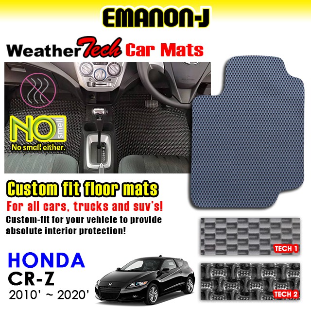 Emanon-J CR-Z CRZ 2010 - 2020 Weather Tech สําหรับพรมรถยนต์ Honda