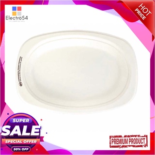 เอโร่ จานวงรีไบโอชานอ้อย ขนาด 6.5 นิ้ว x 50 ใบaro Bio Cane Oval Plate 6.5" x 50 pcs