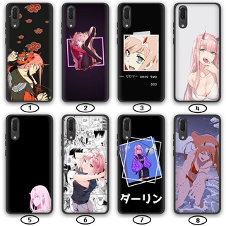 เคสโทรศัพท์มือถือซิลิโคนสําหรับ Huawei Y6P Y7A Y9A Y5P Y8P Nova 5I Bb59 Zero Two 002