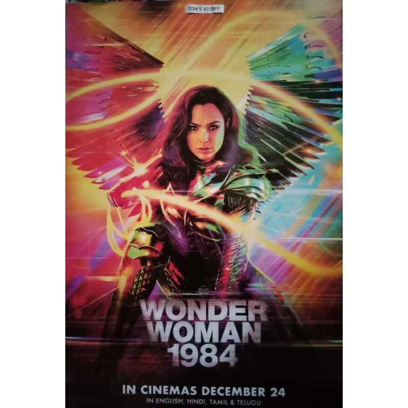 WONDER WOMAN 1984 MOVIE POSTER