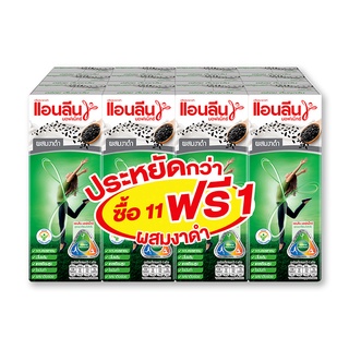 แอน ลีน มอฟแม็กซ์ นมยูเอชที ผสมงาดำ 180 ml. แพ็ค 12 กล่อง