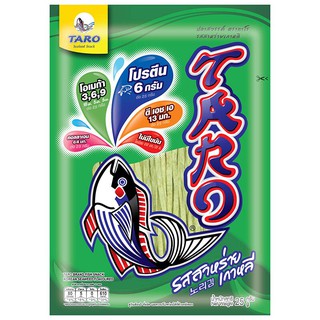 ทาโรปลาสวรรค์สาหร่ายเกาหลี 25กรัม Taro Fish Paradise Korean Seaweed 25g.