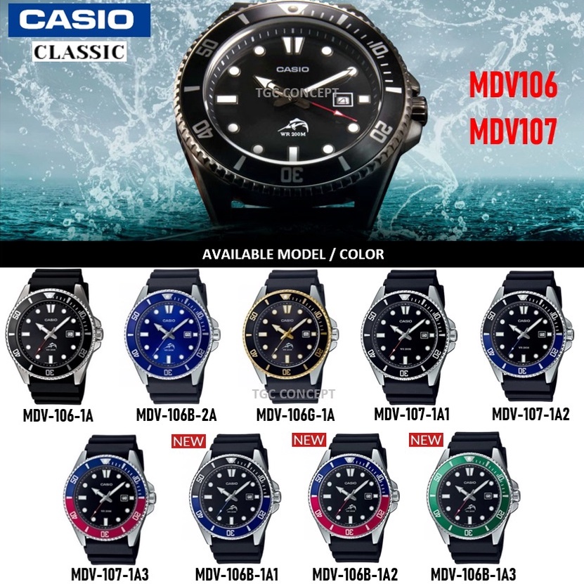 ใช้ได้กับ Swordfish MDV-106 Business Watch Duro MDV-106-1A สายนาฬิกาเรซิน mr8