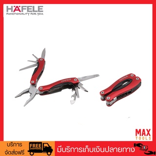 HAFELE คีมจับพร้อมอุปกรณ์เอนกประสงค์ 6"/152mm 12 IN 1 รหัส 490.04.000