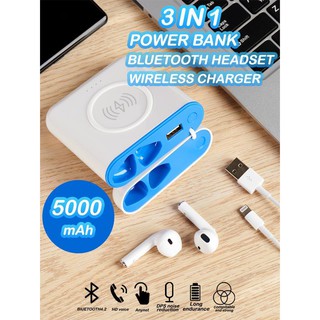 พาวเวอร์แบงค์ 5200mAh พร้อมหูฟังและที่ชาร์ทไร้สาย 3 in 1