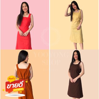 👗 ชุดเดรสเกาหลี ผูกหลัง ผ้าฝ้ายพื้นเมือง ฟรีไซส์ (จัดส่งด่วน!!) 📌