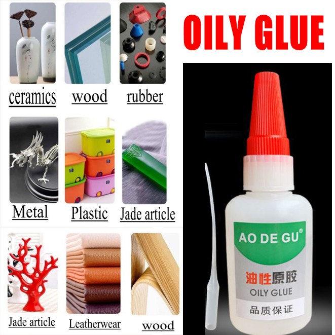 กาวมันต ้ นไม ้ กบ 20g 50g Strong Super กาว Liquid Universal กาวกาวยางโลหะไม ้ หยกรองเท ้ าหนัง