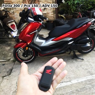 ซิลิโคนรีโมท Pcx150 Forza 350 ซิลิโคนกุญแจ PCX2017-2020 เคสกุญแจ Forza350 Adv150 PCX-150 FORZA 300 ADV150