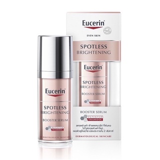 SPOTLESS BRIGHTENING BOOSTER SERUM