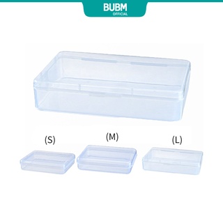 BUBM กล่องใส่หน้ากาก สำหรับการพกพา เดินทาง