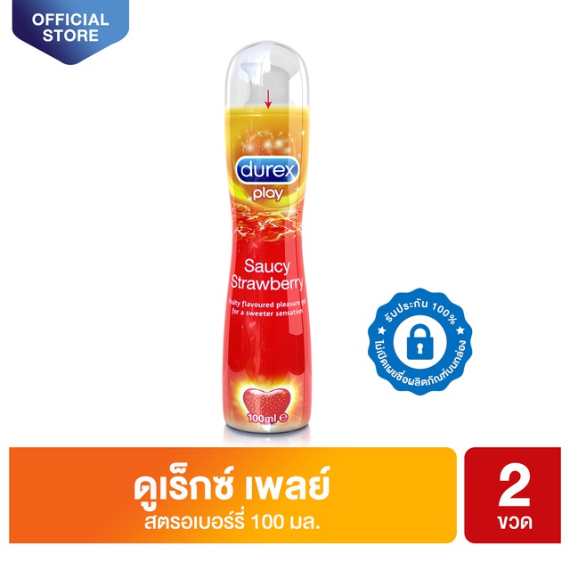 Durex เจลหล่อลื่น เพลย์ ซอสซี่ สตรอเบอร์รี่ 100 มล. รวม 2 ขวด