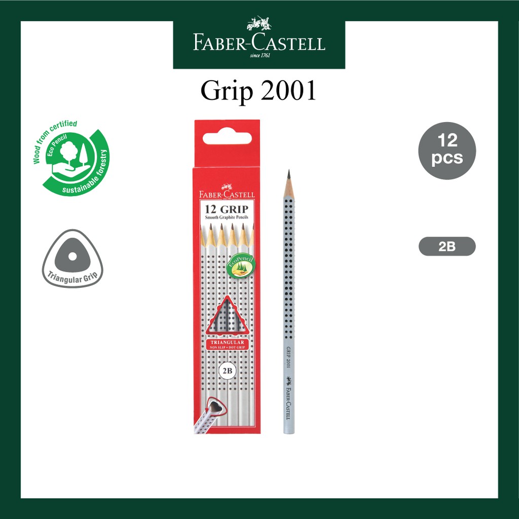 ดินสอ Faber Castell Grip 2001 2B (12 ชิ้น)