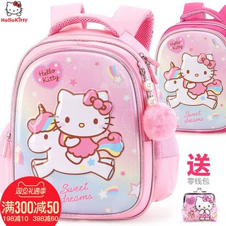 Hello Kitty กระเป๋านักเรียนเด็กอนุบาลหญิงอายุ 3-6 ขวบน่ารัก ๆ สาว ๆ วัยอนุบาลเด็กใหญ่กระเป๋าเป้เด็กเล็ก 5 hgoA