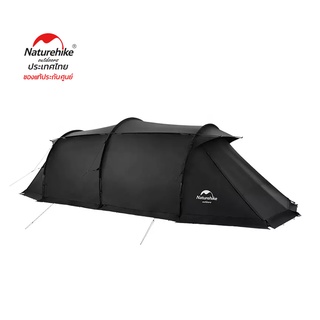 Naturehike Thailand เต็นท์  Aries UPF50+ Aries α tunnel tent for 4-6 man