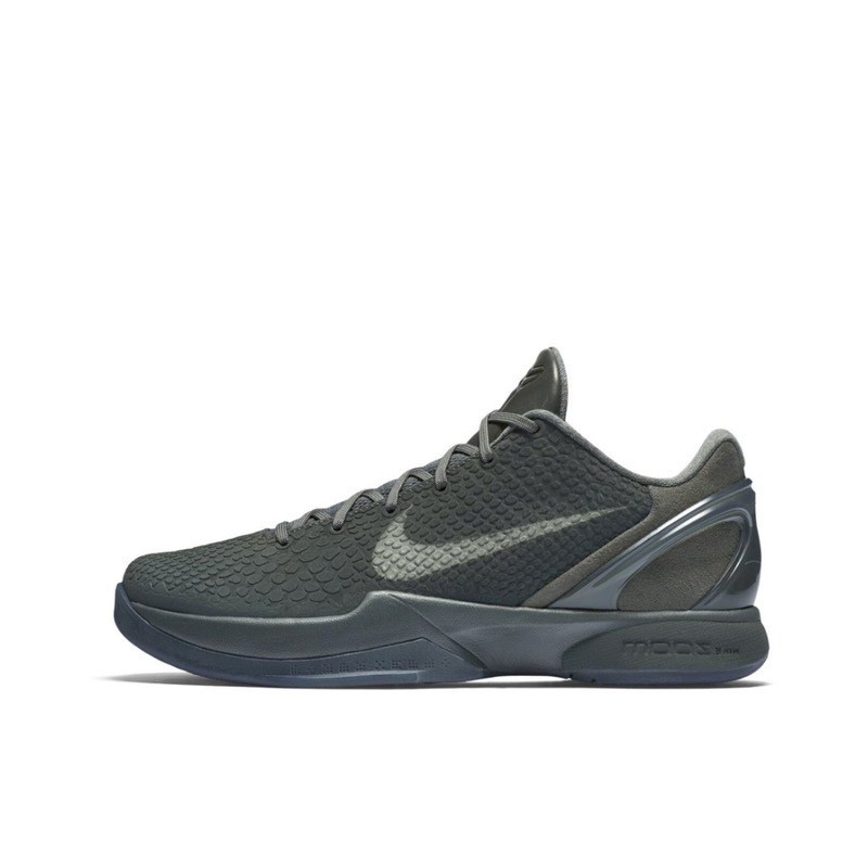 kobe 6 ftb